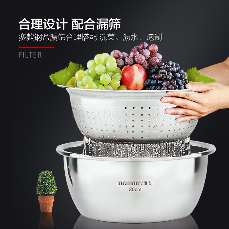 Stainless steel basin set thick round round kitchen egg beater and noodle sink drain basket leak soup bowl