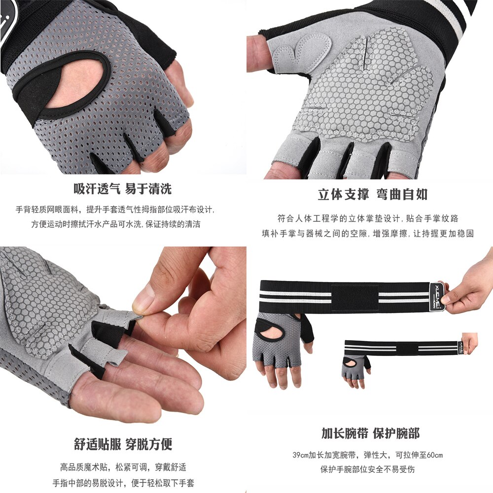 Guantes de gimnasio para mujer, guantes de levantamiento de pesas de verano, protegen las manos y la muñeca para Fitness, culturismo, profesión, guantes de levantamiento de pesas