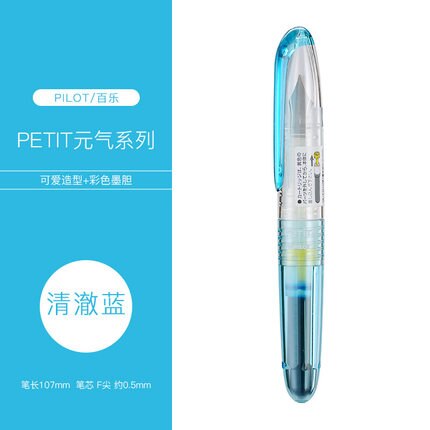 SPN-20F de pluma estilográfica japonesa para niños, 1 unidad, papelería para estudiantes, Mini bolsa de tinta intercambiable, Color especial: Clear blue