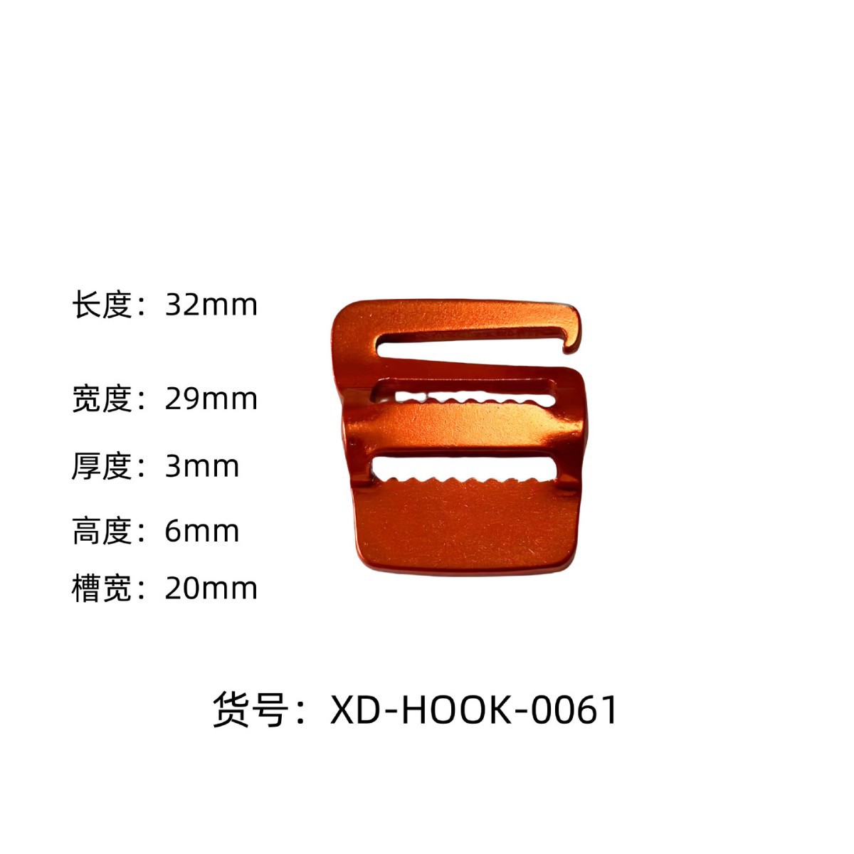 15 Stuks Koord Spanner Wind Touw Gesp Tent Lint Gesp Vastbinden Singels Tape Karabijnhaak Clip Sluiting Camping Tent Gesp