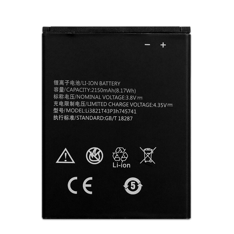 2150mAh Li3821T43P3h745741 For ZTE Blade L5 Plus Replacement phone Battery Batterie Bateria Accumulator AKKU