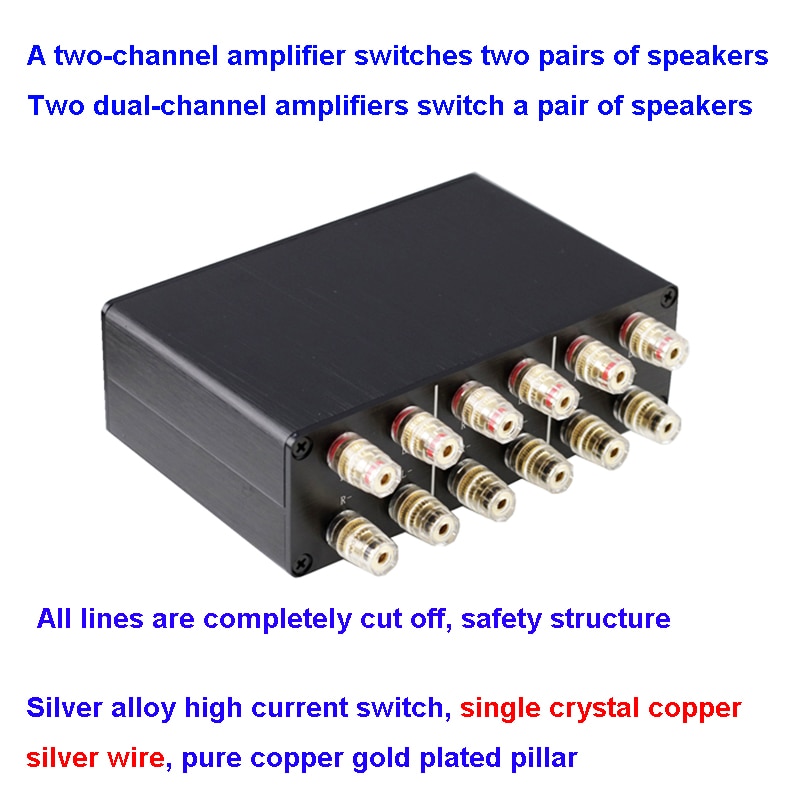 Audio switcher forsterker høyttaler switch converter 2 inngang 1 utgang / 1 in 2 ut 2 forsterkere et par høyttalere 1 amp 2 par høyttalere