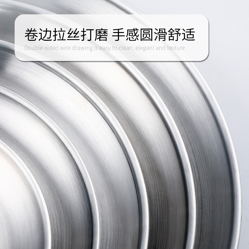 201 nierdzewny stal stek talerz płaski talerz 14-30cm 90-390g wartość plan Zachodni deser talerz obiad talerz