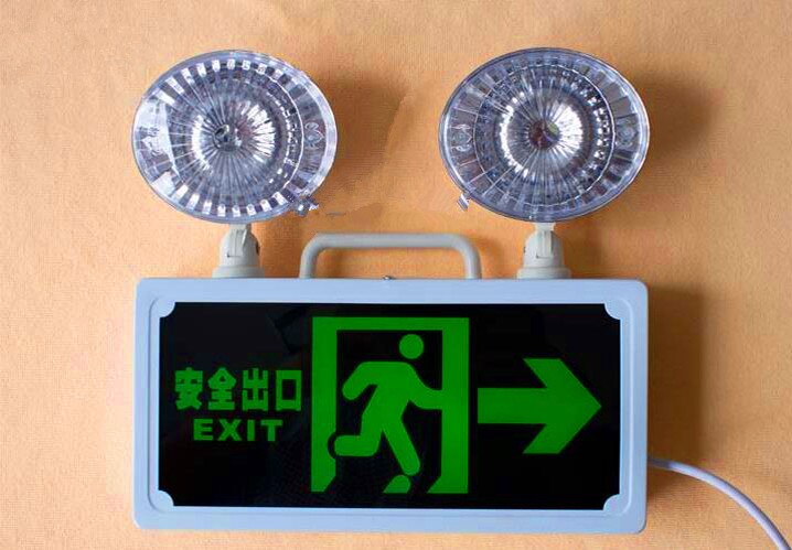 Multifunctional LED Security Exits Fire Emergency Light