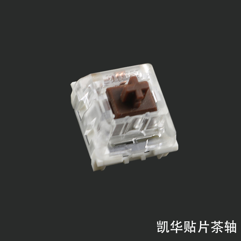 Kailh Mechanical Keyboard Switch RGB SMD Black Red Brown blue Gaming Keyboard DIY Compatible with Cherry MX switch Gateron: Kailh Brown switch / 10PCS