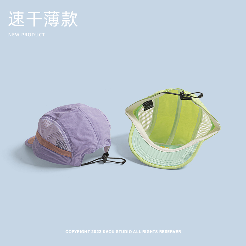 Gorras de béisbol de malla transpirables y ligeras para hombres y mujeres, protector solar de verano para exteriores, sombrero de Camping de ala corta empalmado a la
