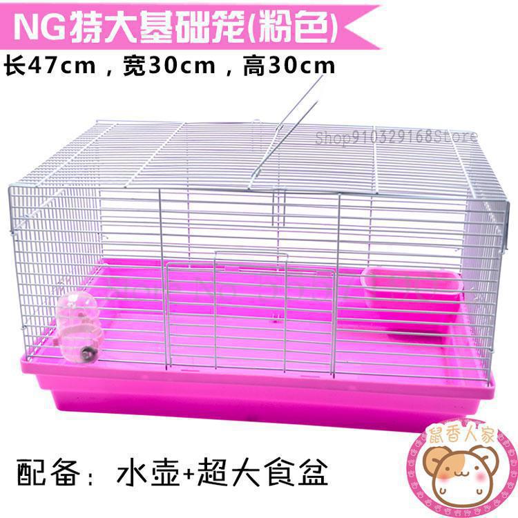 Hamster basic bur blomst pind rottebur overdimensioneret villa 47 persienner dobbelt rotte 60 ekstra store guldbjørn special: 47 x 30 x 30cm 10