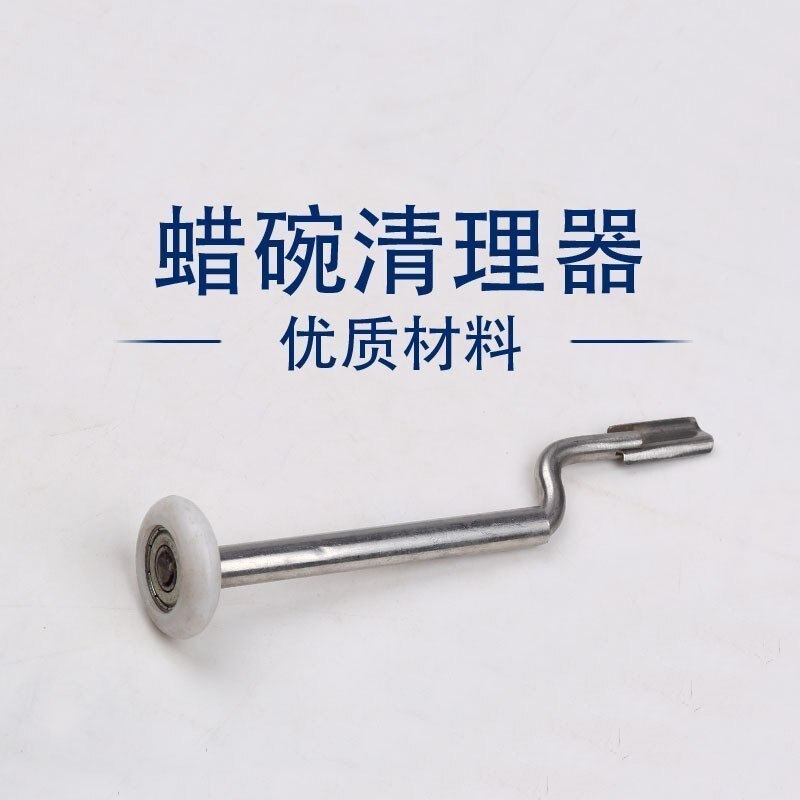 ZSTPETFARMThe wax bowl is a rotary pulp jelly processor Wang Tai cleaner beekeeping supplies stainless steel