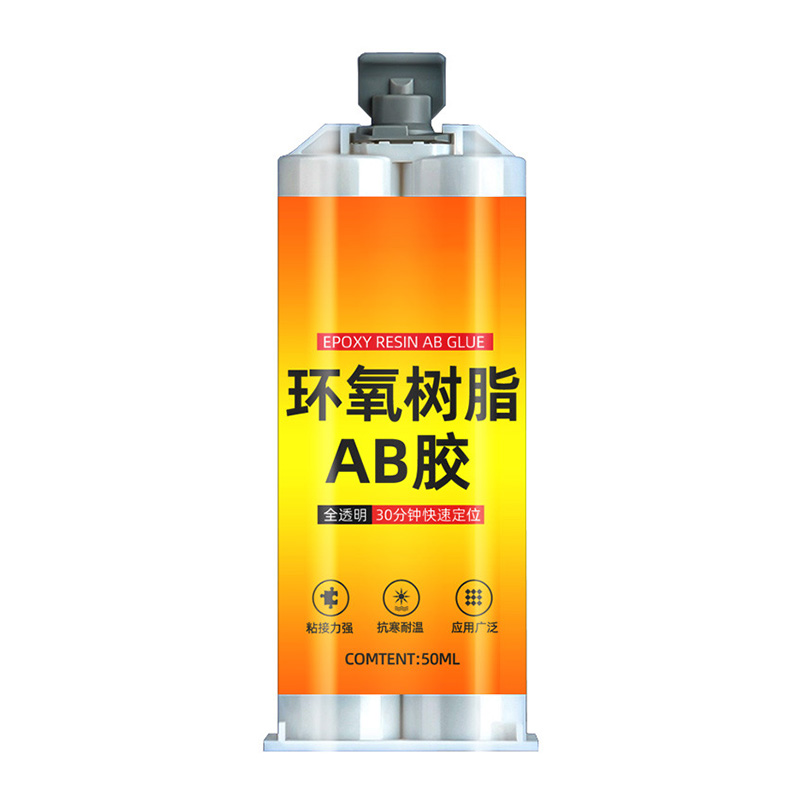 Transparenter Epoxidharz-AB-Kleber, 50 ml, schnell aushärtendes, stark klebendes Dichtmittel, Heimwerker für die Reparatur von Holz, Metall, Keramik und Kunststoff: Black
