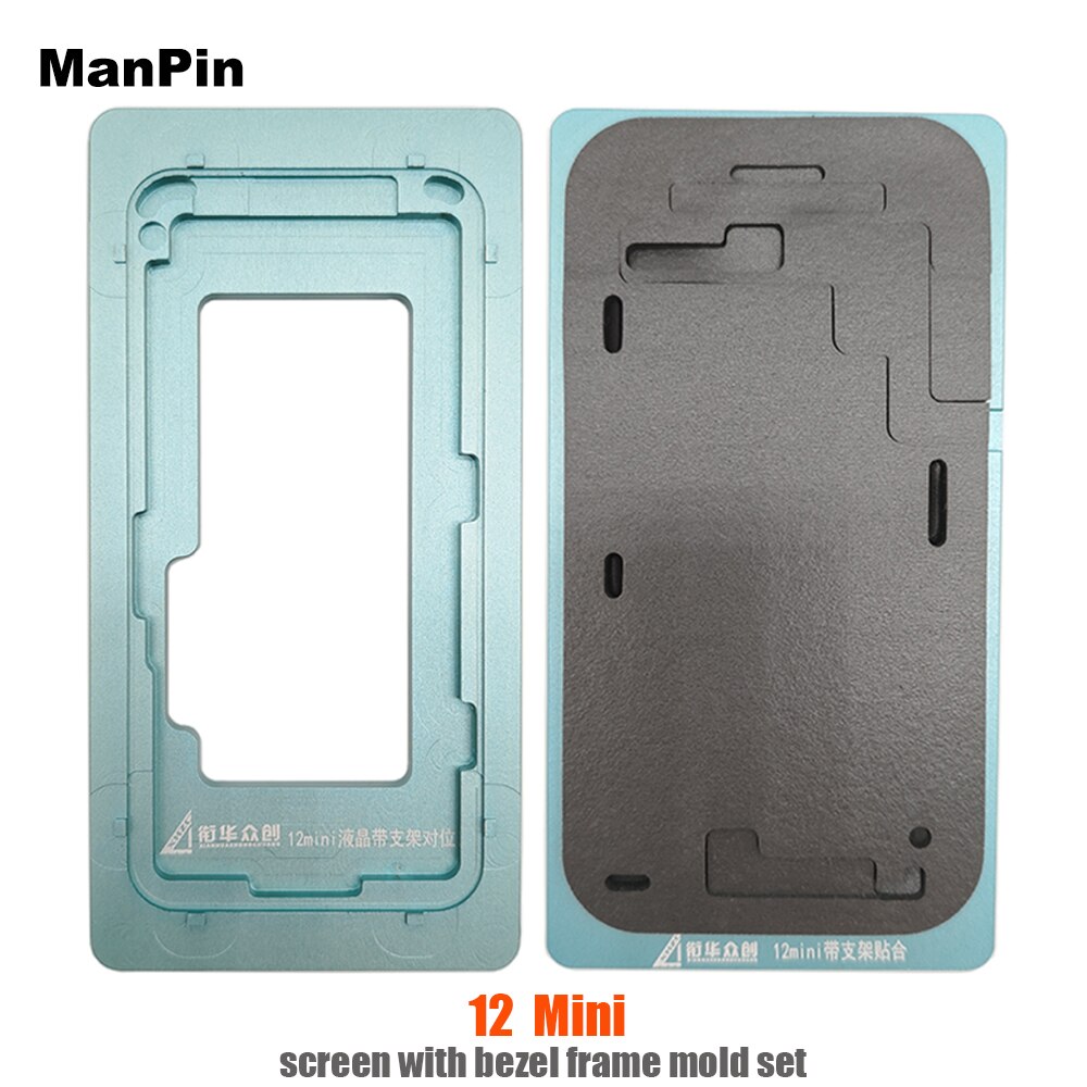 For iPhone 13 Pro Max 12 LCD Screen Alignment OCA Laminating Mold Holder No Take Bezel Frame Flex Cable Rubber Pad Repair Tools: 12 Mini set