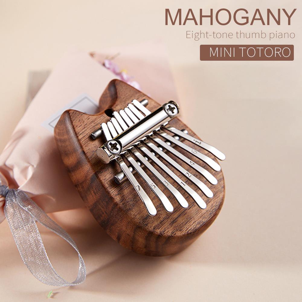 Solid Mbira 8 Keys Kalimba Mini Portable Thumb Piano Kalimba Thumb Piano Wood African Musical Instruments Musician Music