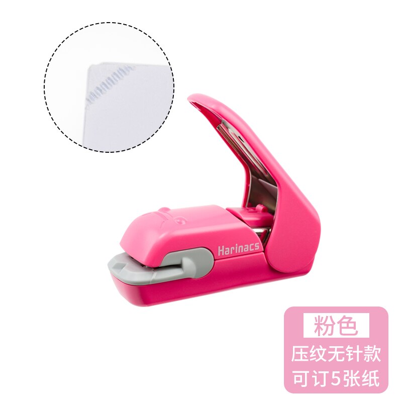 KOKUYO Safe Easy Use Large Press Type Harinacs Staple-Free Manual Stapler Embossing Plier Stapler Office Stationery: 1 pc Embossing Pink