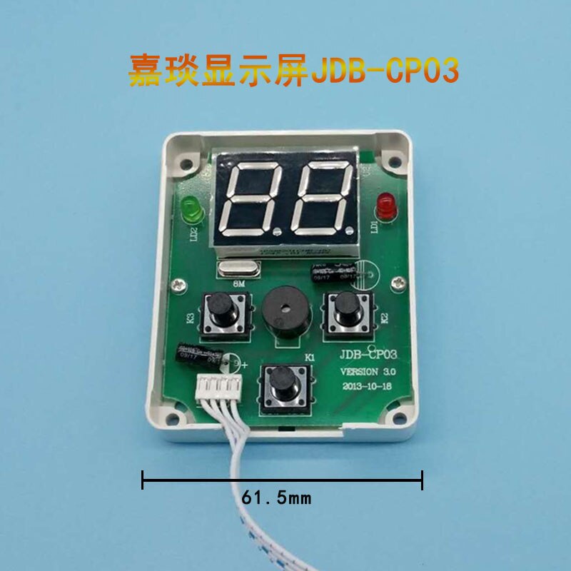 Gas Water Heater, Universal Display Display Board, Thermostat Repair Parts Display CP03
