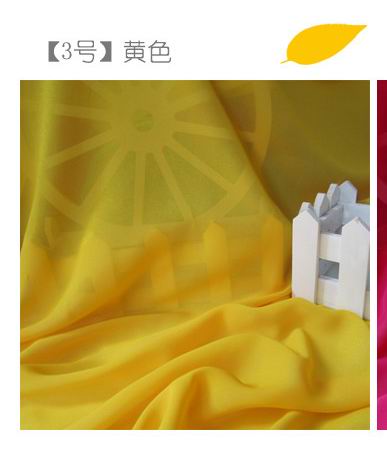 Chiffon georgette cloth fabric, transparent Wedding Lining Chiffon Yarn Clothes DIY Chiffon Fabric: 3Yellow