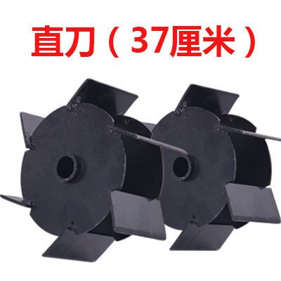 Trimmer Head Brushcutter Garden Grass Trimmer head For Lawn Mower loosen the soil Scarification/Grass Trimmer Parts: White