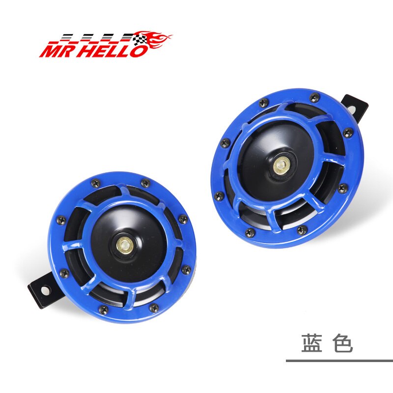 Universal Motorcycle Horn Red Super Loud 12V 400HZ Air Horn Grille Mount Compact Electric Blast Tone Air Horn Loudspeaker Basin: blue
