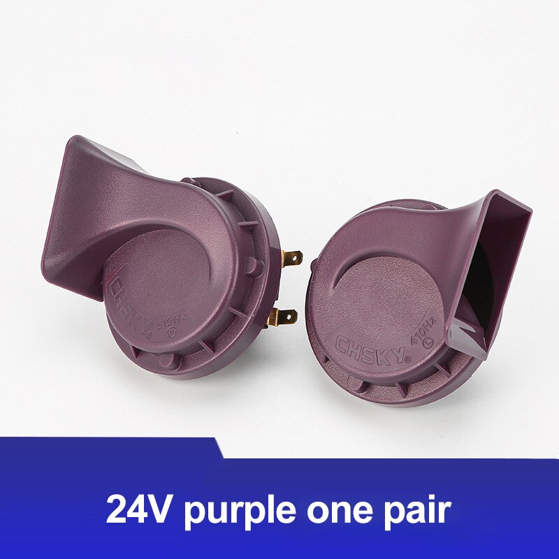Universal Car Horn Loud Pressure Klaxon Speaker 12/24V Waterproof 120DB Snail Cry Air Horn Vespa Loudnes Auto Car Accessories: 1 Pair Purple 24V