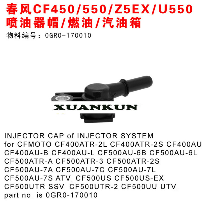 Cfmoto  cf450 / cf550 / z5 / u550 injektorhætte motorcykel tilbehør 0 gr 0-170010