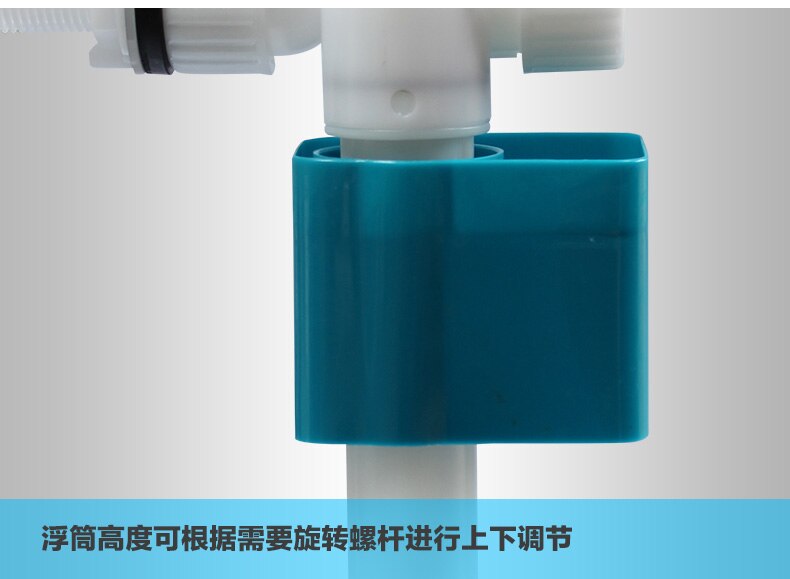 Flush toilet water valve G3/8'' 1/2'' night stool side filling intake valve Adjustable water Tank accessorry Plastic&amp; Copper