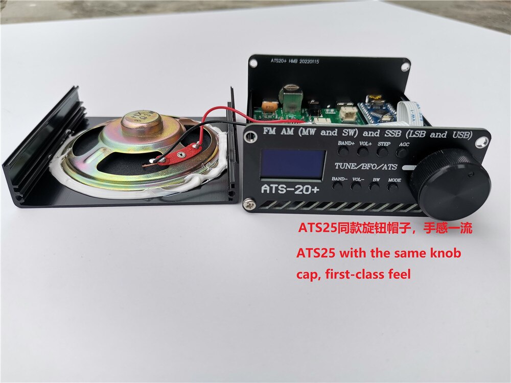 ATS-20 + Plus ATS20 V2 SI4732 Radio Ontvanger Fm Am (Mw En Sw) ssb (Lsb &amp; Usb) Met Batterij + Antenne + Luidspreker + Case