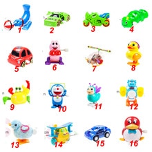 Wind up toy funny baby Zoo, Baby carton Running Clockwork Spring Toy newborn baby clockwork toy