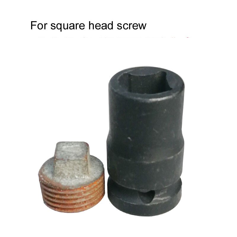 Clé à douille carrée à quatre branches, 1/2 pouces, combinaison pour vis à tête carrée 5-24mm au choix, 1 pièce