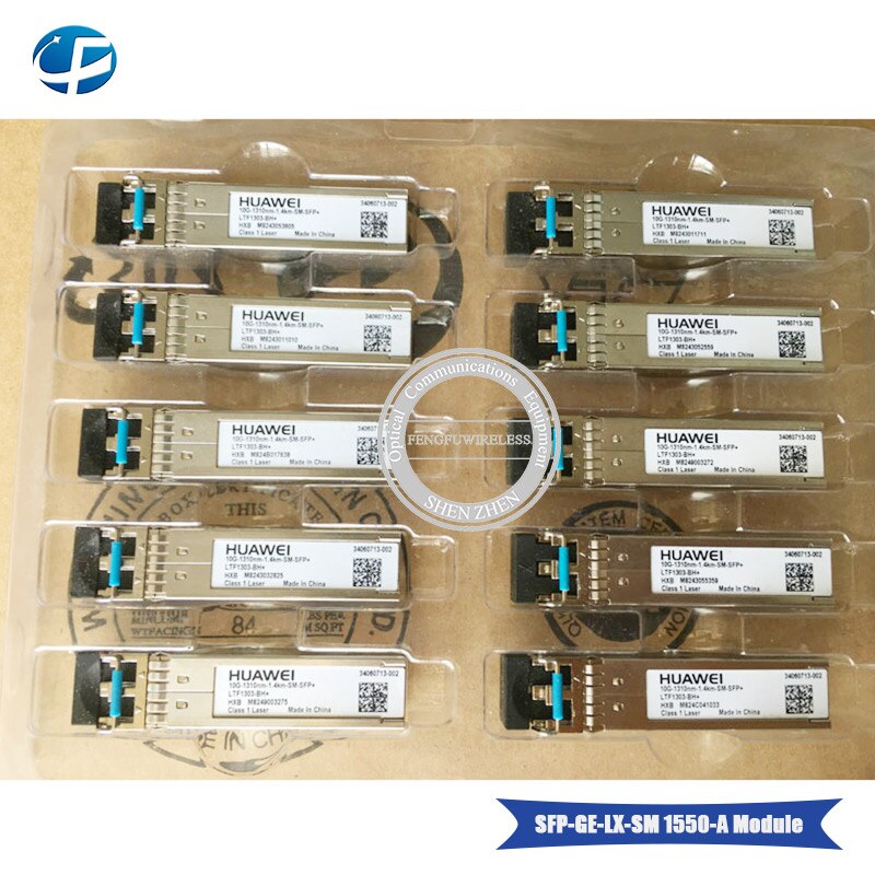 Hua Wei SFP+ SPP-10E-LR-IDFP-HW Single-mode 10G 1310NM 1.4KM Fiber Optic Module