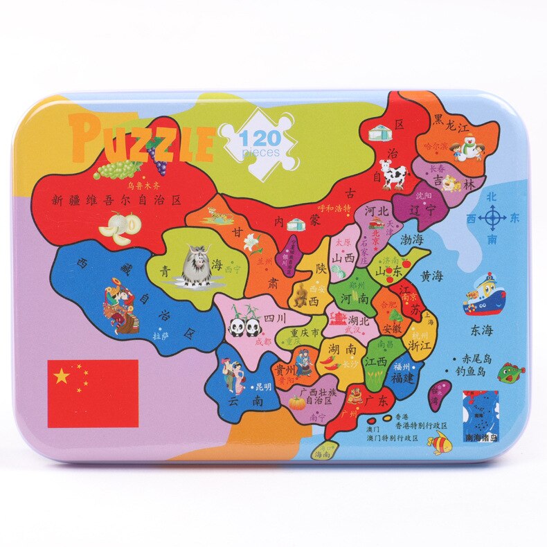 120 Stuks Houten Puzzel Cartoon Speelgoed 3D Hout Puzzel Met Ijzeren Doos Pakket Puzzel Kind Verbeteren Logisch Denkvermogen speelgoed: 21