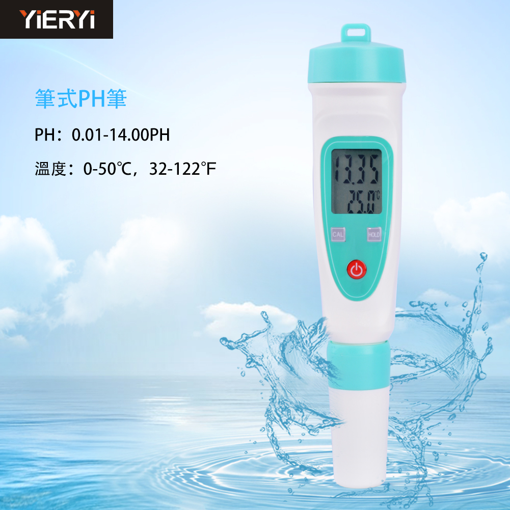 PH Meter PH-220W Pen Acidity PH Value Tester High Accuracy PH Tester Digital Water Tester Meter: PH-220