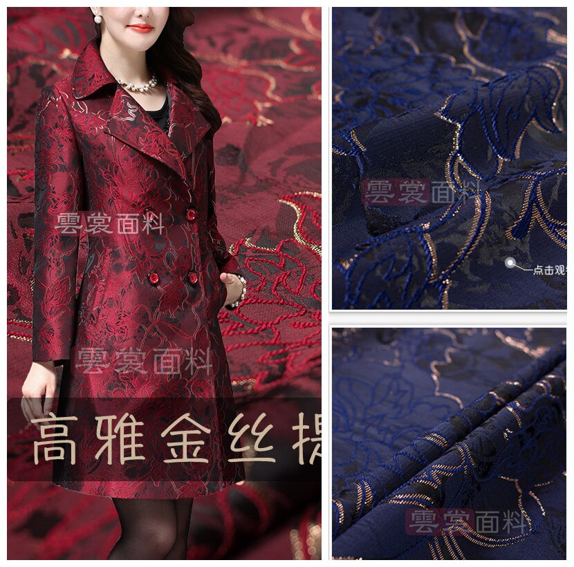 148cm gold brocade fabric dress suit jacket clothing jacquard brocade fabric Italian brand brocade satin fabric