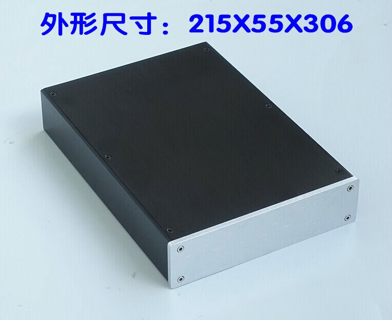 BRZHIFI BZ2205 aluminium fall für DIY benutzerdefinierte