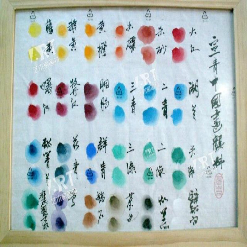 12ml 12 /18color Chinese painting paint watercolor paint set improved product is not easy to fade