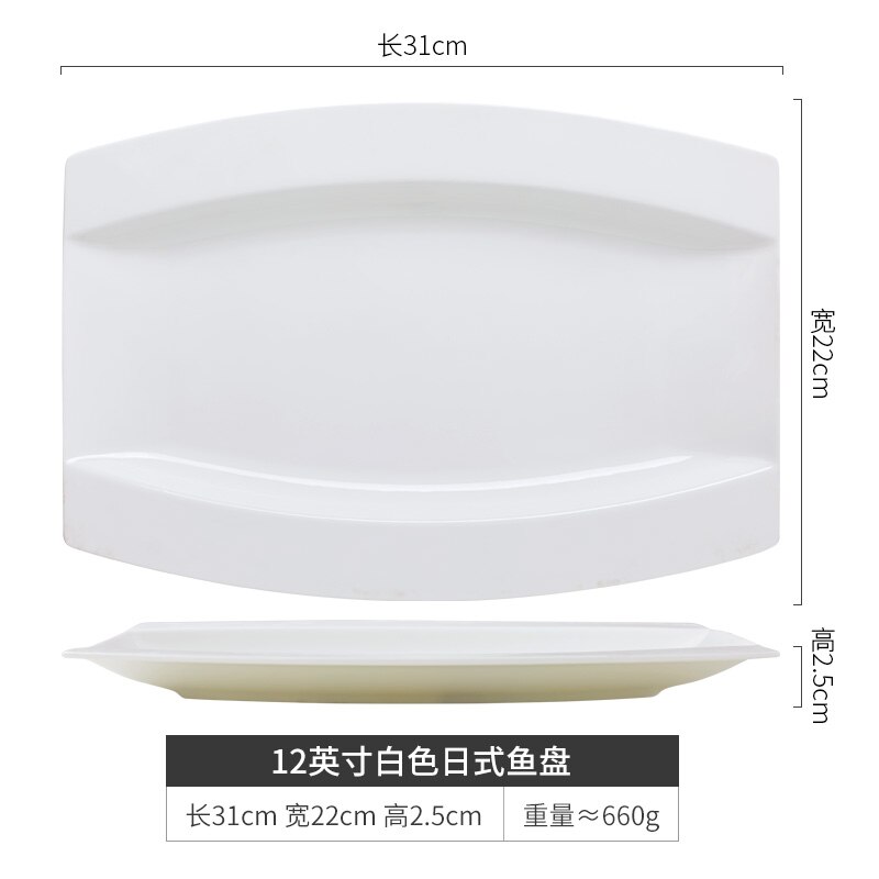 Fish Plate Jingdezhen Bone China Pure White Tableware Plate Rectangular Large Fish Plate: Light Green