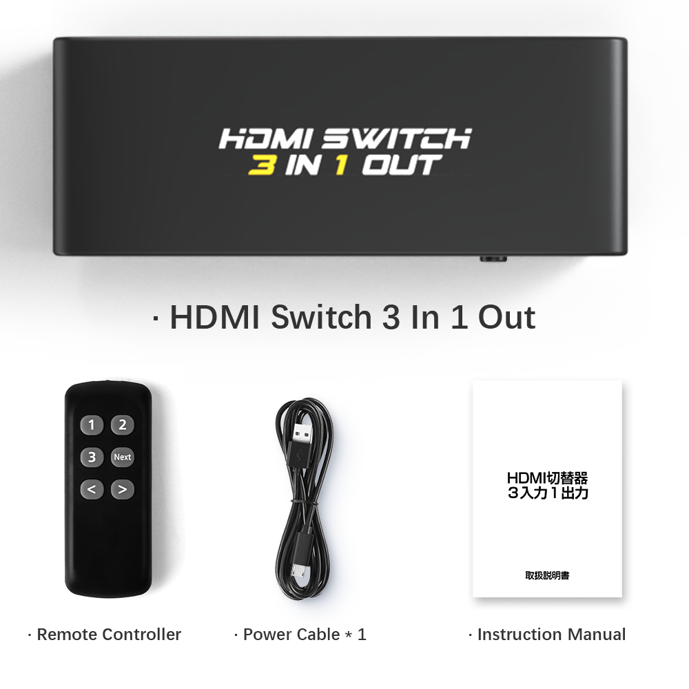 Uhd hdmi 4k hdmi-switch 3 x 1 mini hdmi-switch-switcher hub-boks understøtter ir-fjernbetjening hdmi-switch-splitter