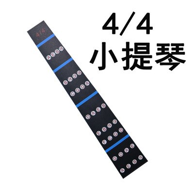 1 Pcs Violin Fingerboard Sticker Notes Label Fingering Diagram Practice Finger Guide Beginner Violin Accessories Accessories: 1pcs 4-4