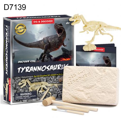 Kids Diy Vergadering Dinosaurus Skelet Opgraving Graven Kit Archeologische Speelgoed: D7139