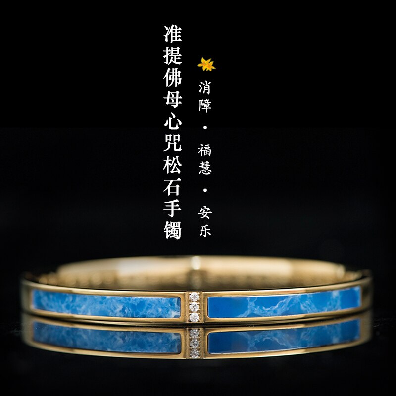 SIMPLE PRACTICE Shurangama Mantra Mandala Maha pratisara Blue and black Pine stone Titanium steel bracelet Men and women: Cundhibodhisattva-BU