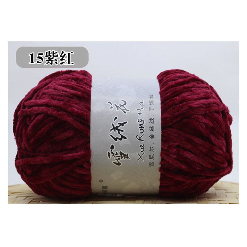 Ligne de laine velours doux, Chenille, fil à tricoter à la main, fil Crochet, bricolage artisanal fil tricoté pour vêtements, chapeau, écharpe, couverture: 15