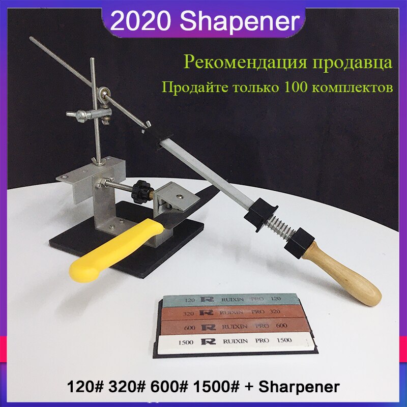 kitchen knife sharpener whetstone diamond set sharpening tools Multifunction Fixed angle sharpener apex edge blade ruby bar: recommend set