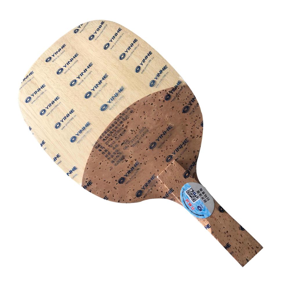 Milky Way Galaxy YINHE 981 Japanese penhold table tennis pingpong blade