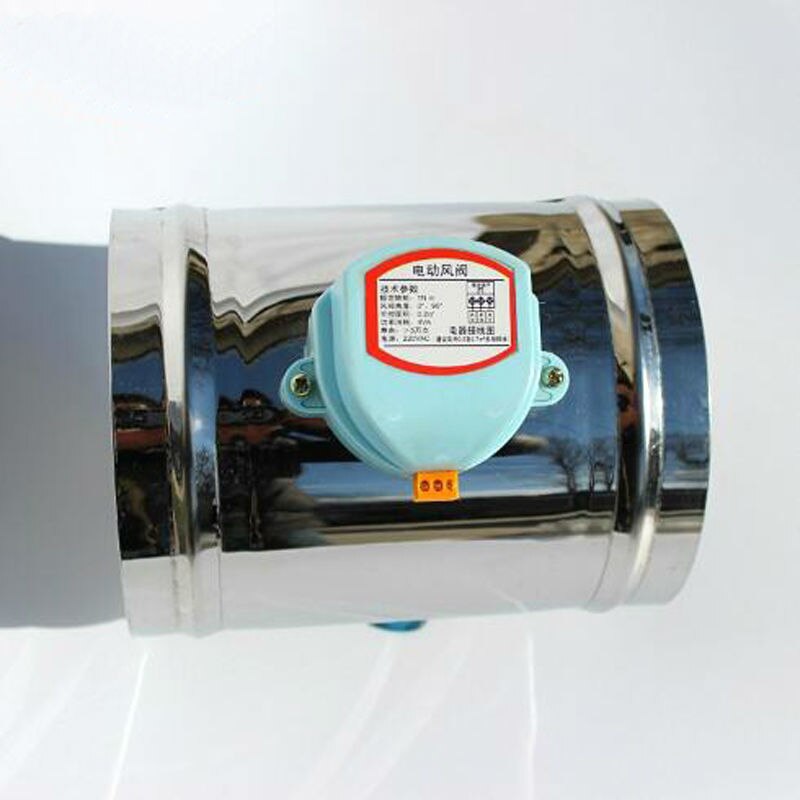 150MM Stainless steel air valve seal type, 220VAC Air damper air tight type, 6" ventilation pipe valve