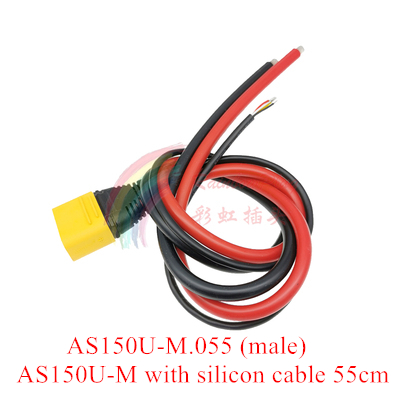 Amass AS150U Quick Charge 70A Copper Plated Male Female Plug Connector Resistance Adapter Cable For Suitable for Battery: Lavender