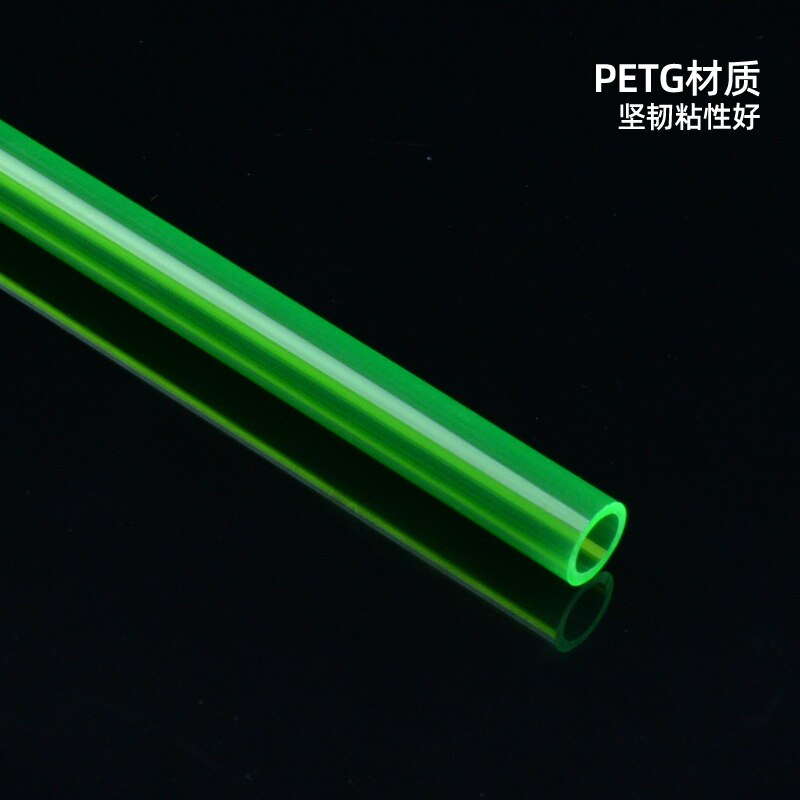 PETG color Hard Tube ID10mm/OD14mm Length 50cm /water cooling cooler tube