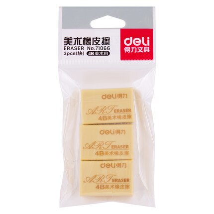 2PCS 3PCS/Bag Deli Art use Painting soft eraser 2B 4B eraser wholsale: 71066(4B)-3PCS