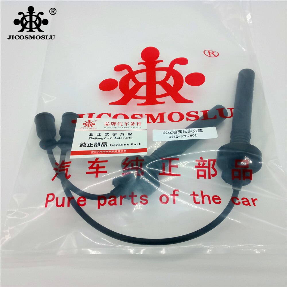 JICOSMOSLU: cables de encendido CABLE de bujía BYD F3 F3R ZEF 1082 SL-4601 CHANGHE HAFEI SIMON SAIMA SOUEAST LINSHUAI G3 G3R L3