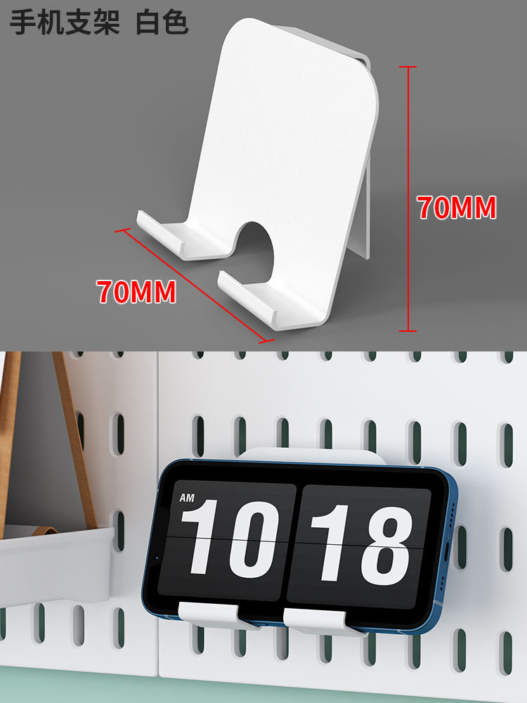 Paneles de pared perforados, organizador de pared, pantalla de montaje, Kit de tablero perforado artesanal, estante de tablero de almacenamiento de herramientas, baño y cocina: Naranja