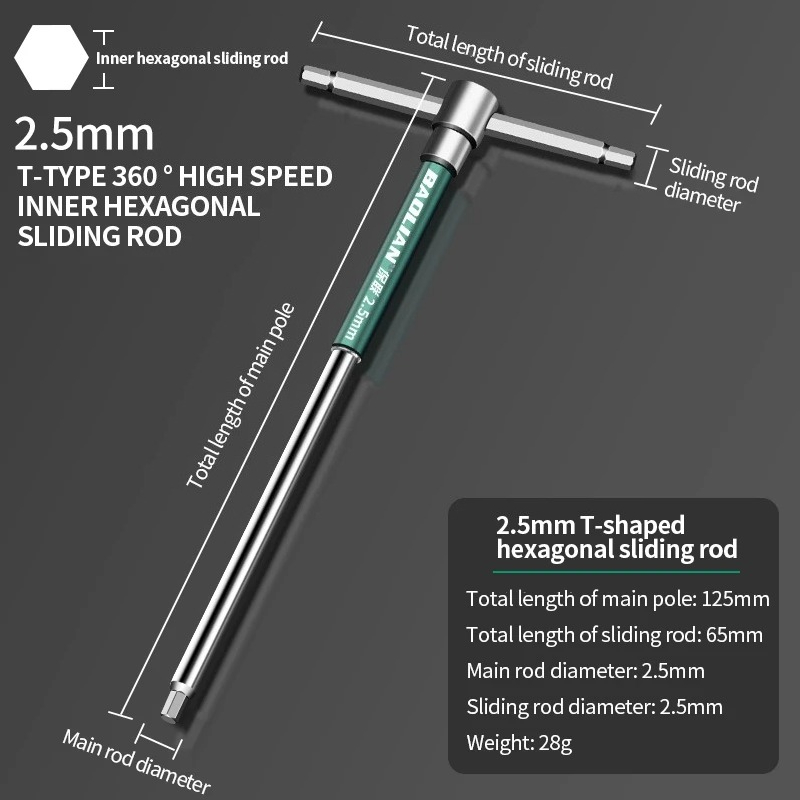T/L 2.5/3/4/5/6/8/10mm Torx Screwdriver T Type Allen Hex Wrench Chrome Spanner T-shaped Hand Tool Extended T-Socket Wrench: black