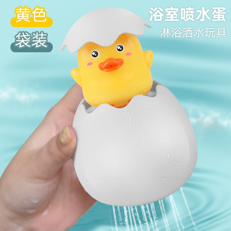 Douyin Celebrity Stijl Baby Bad Zonnebloem Douche Zomer Stijl Cloud Rainbow Douche Badkamer Water Speelgoed: Duckling Water Spouting Egg OPP Bag  Yellow Duck 