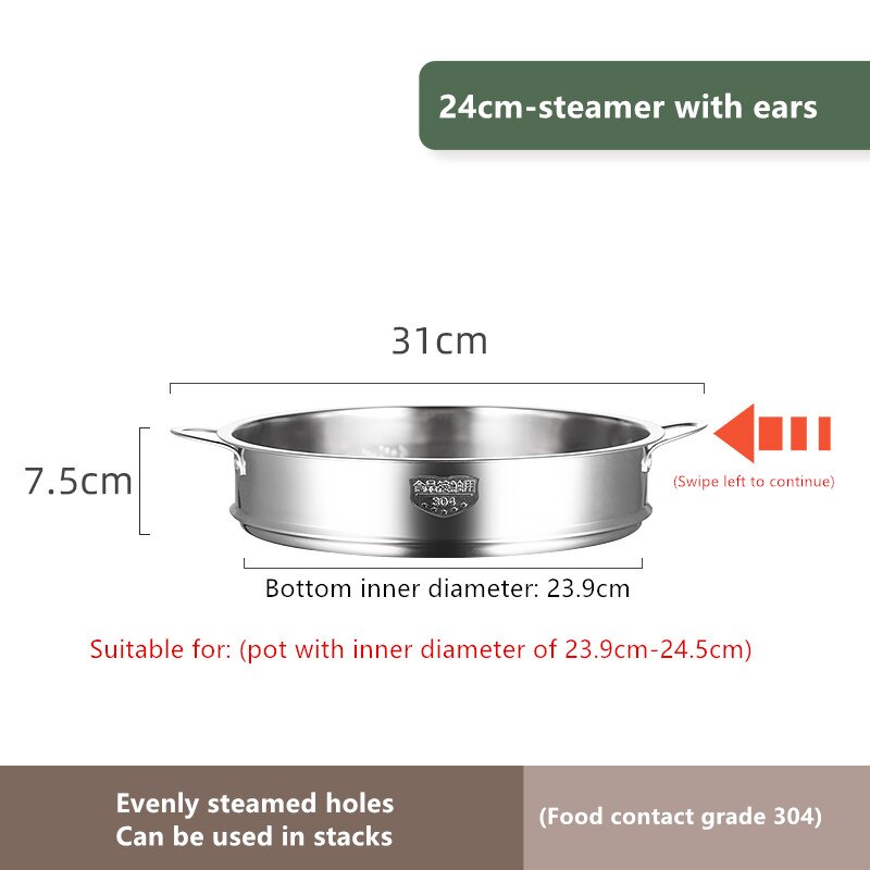 304 stainless steel steamer, small small milk food pot, steamed buns, steamed buns, steamer drawers, mini-steamer can be stacked: 24cm