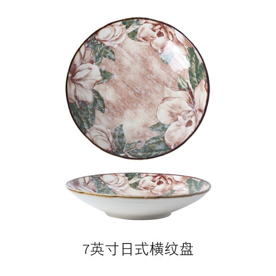Japanese Home Dish Plate Fruit Plate Dinner Plate Cute Cutlery Set Combination Dinnerware Set Plates Plate Set: Brown